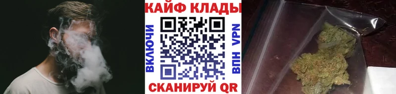 Где найти наркотики Тосно Гашиш Канабис КОКАИН А ПВП МЕФ