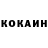 Кетамин VHQ SubzeroMNX