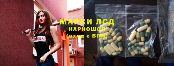 a pvp Балахна