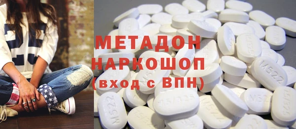 a pvp Балахна