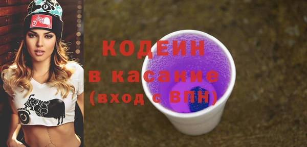 соль курить ск Баксан