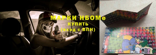 соль курить ск Баксан