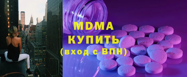 соль курить ск Баксан