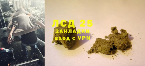 соль курить ск Баксан