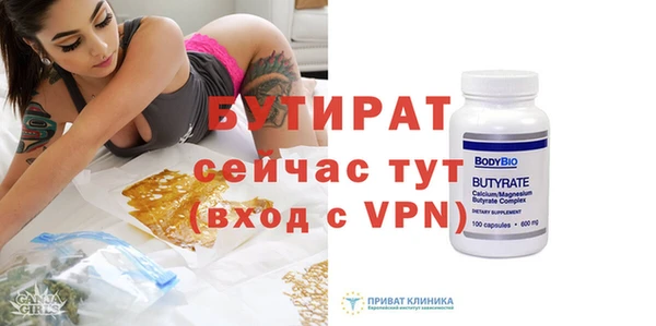 a pvp Балахна