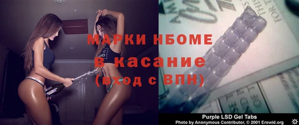 соль курить ск Баксан