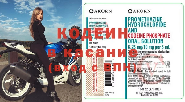 соль курить ск Баксан