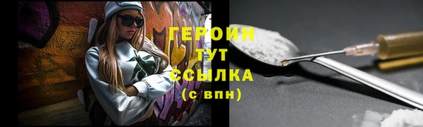 a pvp Балахна
