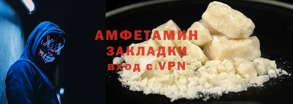 a pvp Балахна