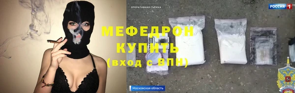 a pvp Балахна
