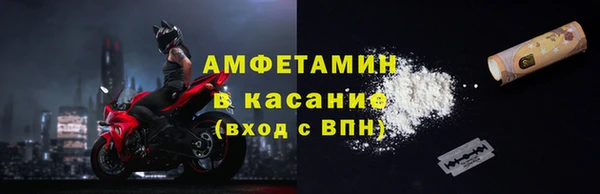 a pvp Балахна