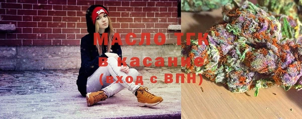 соль курить ск Баксан