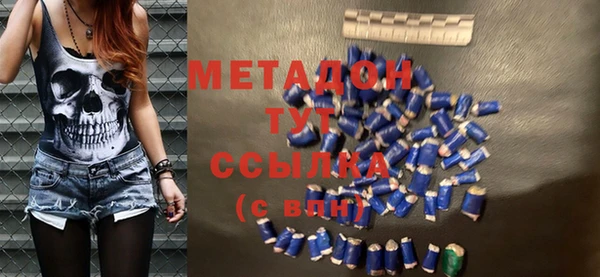 a pvp Балахна