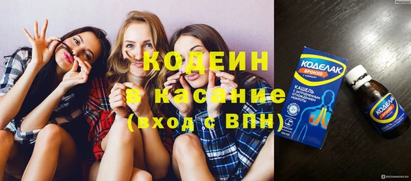 соль курить ск Баксан