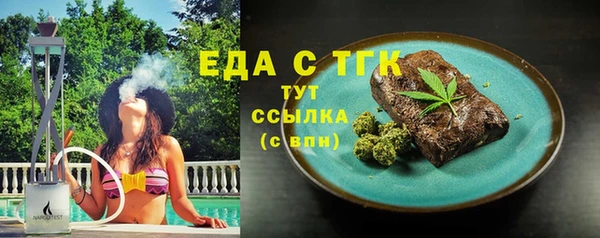 соль курить ск Баксан