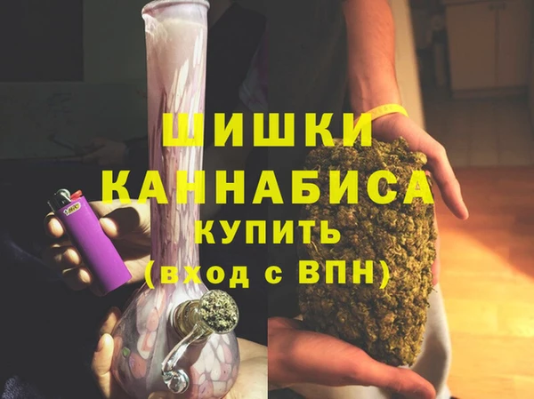 соль курить ск Баксан