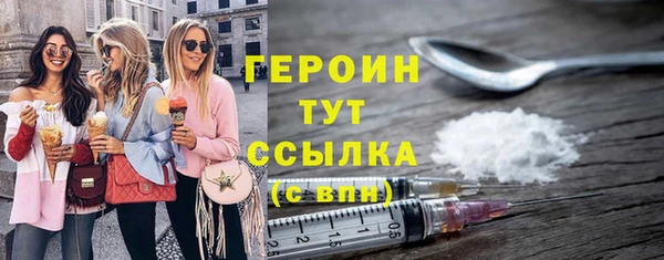 a pvp Балахна