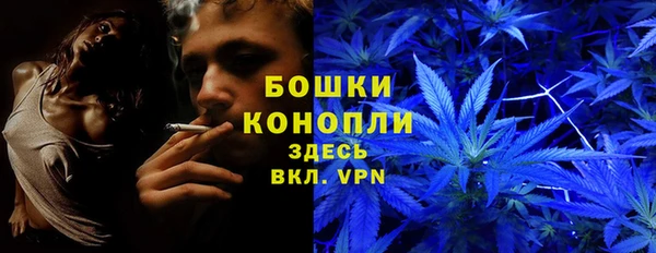 соль курить ск Баксан