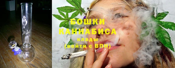 альфа пвп VHQ Балабаново