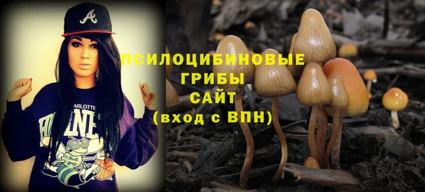 соль курить ск Баксан