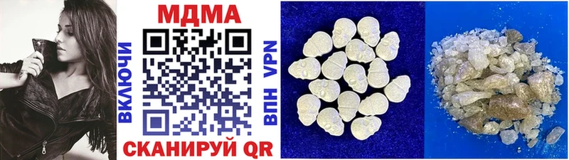 MDMA crystal  kraken как войти  Тосно 