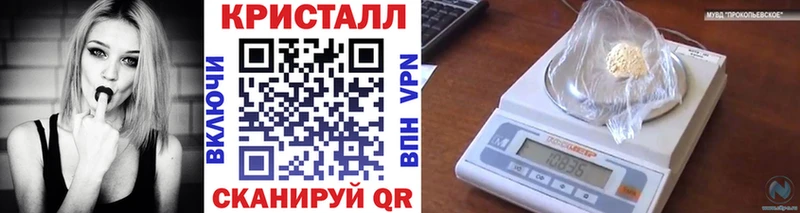 где найти   Тосно  МЕТАМФЕТАМИН витя 