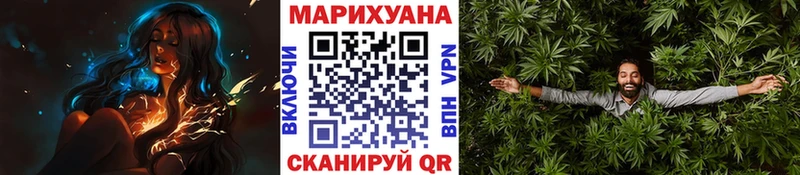 дарнет шоп Тосно Конопля VHQ